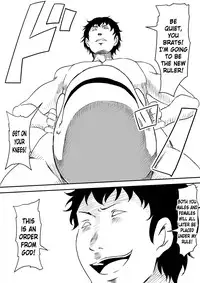 [Mikezoutei] Kami no Chinko o Motsu Shounen ~Kami no Chinko de Yaritai Houdai!~ [English] [N04H] (Gyaru Edition)