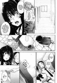 [Sengoku-kun] Haguringu | Love Maneuvering Ch. 1-8 [English] [EHCOVE]