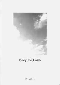 [Motchie Kingdom (Motchie)] Theater of Fate (Fate/stay night)