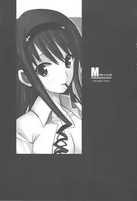 [R-WORKS] MIND A LOAD (Amagami)