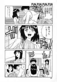 [Zerry Fujio] Fun,Fun,Fun,Fun