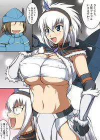 [AN-ARC (Hamo)] Kirin to Naruga to Azul to (MONSTER HUNTER)