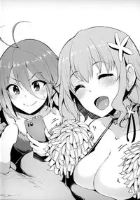 (C87) [A Kyokufuri (Sian)] Wai Choice (Various) [Chinese] [滑稽汉化组]