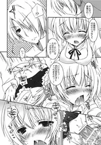 [Dennou Fuyu Mikan (Ueda Rieko)] Kiken Shisou. (WORKING!!) [Digital]