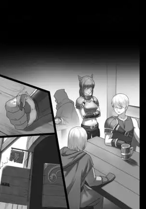 Toubatsu Note Tamashi No Sunadokei Hen No text