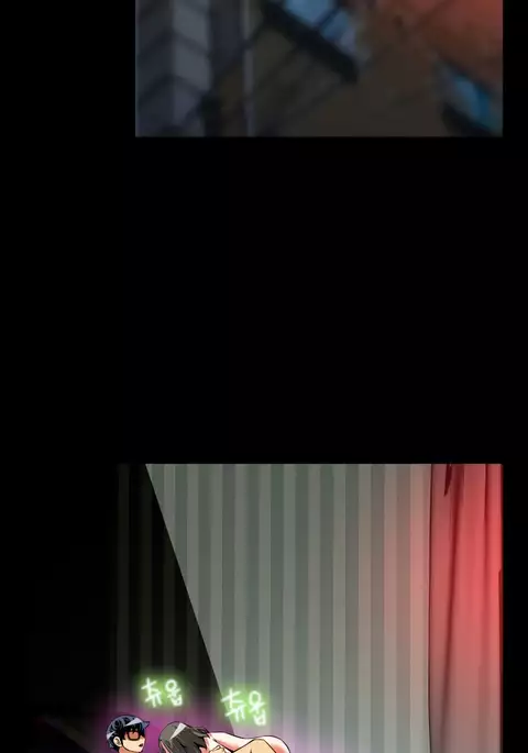 Love Parameter Ch.1-78