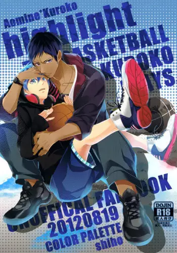 (SPARK7) [COLOR PALETTE, PureSlider (Shiho, Matsuo)] highlight (Kuroko no Basuke)