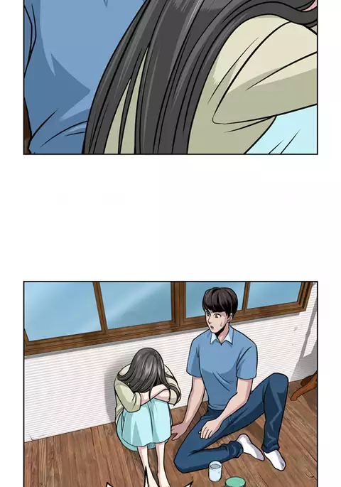 Change Partner Ch.1-17