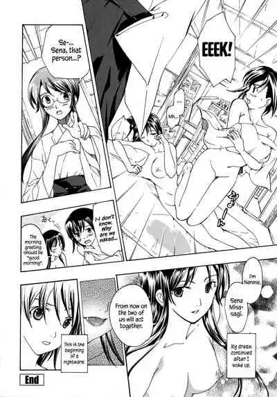 Kuroyuri Shoujo Vampire | Vampire Girl Black Lily Ch. 1 - 5