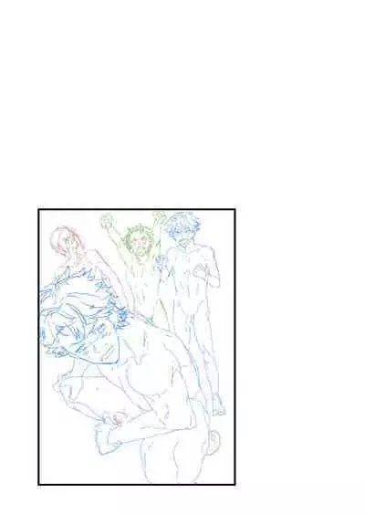 [Eichi Jijou (Takamiya)] Reversible x Reversible [English] [Decensored] [Digital]