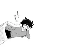 [Hitsuji] ManAsu Bon (Yu-Gi-Oh! GX) [Digital]