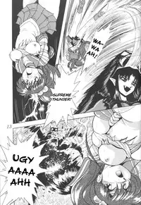 (CR23) [Thirty Saver Street 2D Shooting (Maki Hideto, Sawara Kazumitsu)] Silent Saturn 5 (Bishoujo Senshi Sailor Moon) [English]