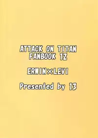 [13 (Atai)] Pingpong Todoke-mono esu (Shingeki no Kyojin)