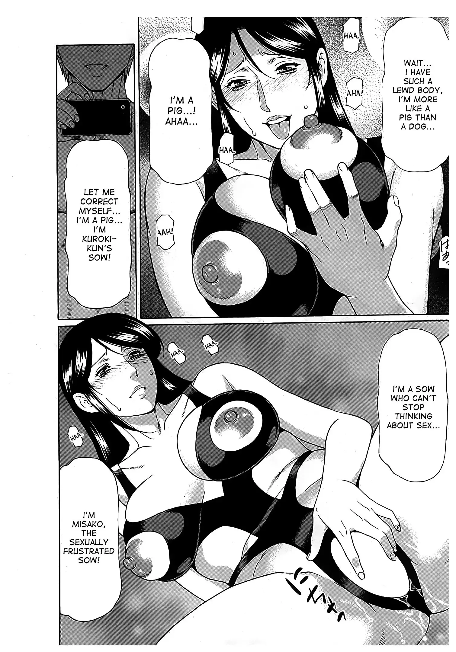 Ingi no Hate 2 Ch. 1-3