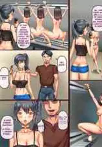 [Kuroni] Factory Tour [English] [Uncensored]