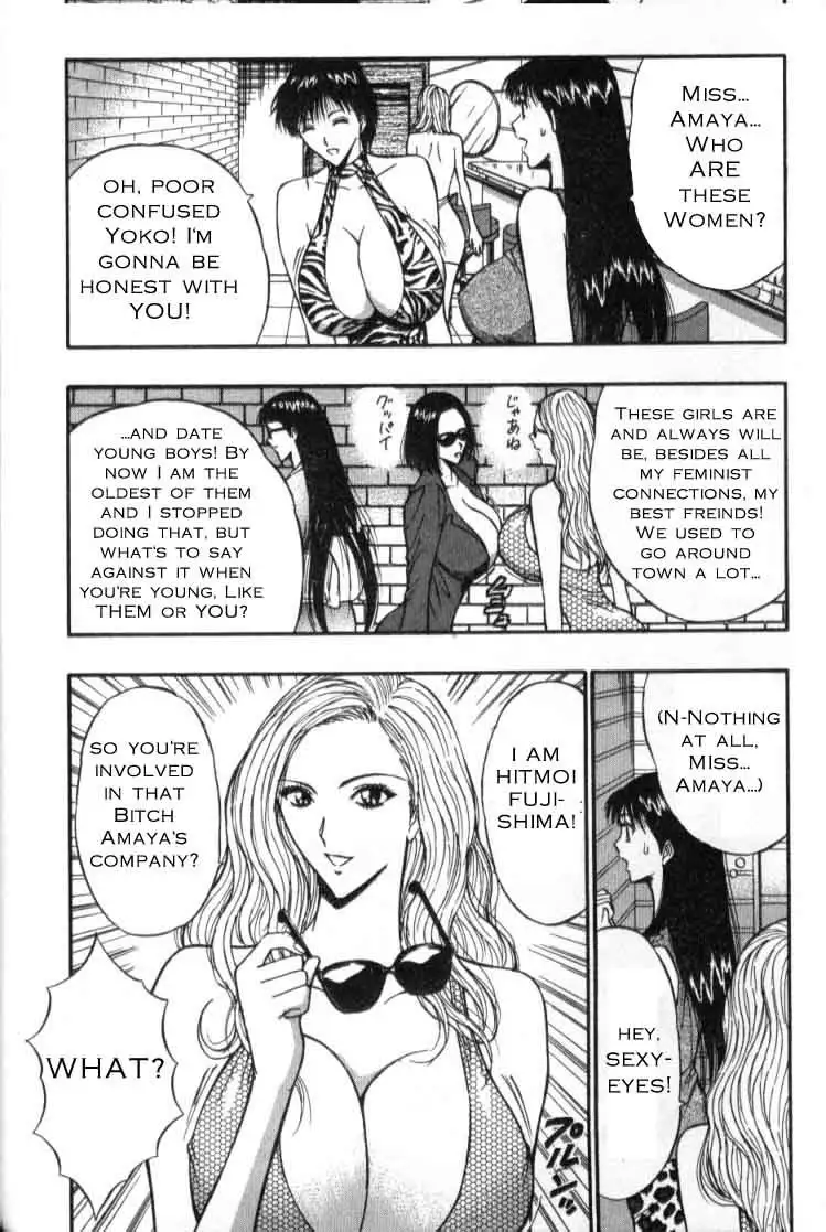 Pururun Seminar Ch31 - Reunion