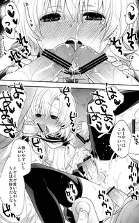 (C79) [Aimaimemai (Okabayashi Beru)] Sunohara Mania 5 (Clannad)