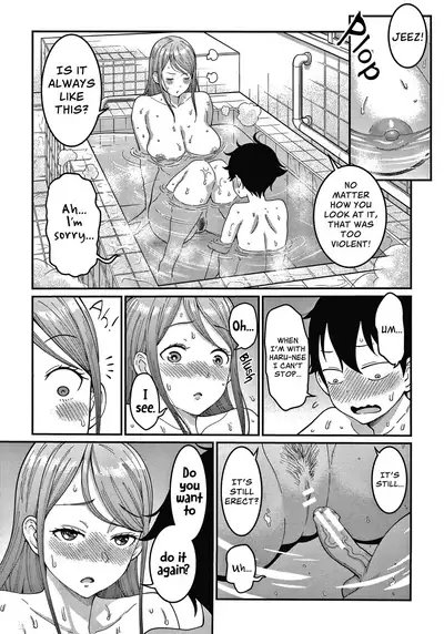 [Agata] OneShota Byoutou 24-ji Harem Nyuuin Seikatsu | OneShota Ward 24 Hour Care Harem Hospitalization Life [English]