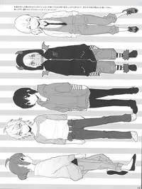 (Shota Scratch 17) [Ash wing (Makuro)] HERE COMES THE SUMMER!!