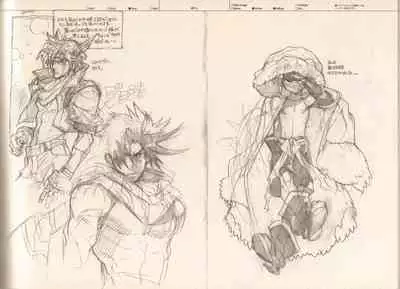 (C87) [Article 60 of Criminal Code (Shuhan)] RaKuGaKi.Monochrome.[Vol4] (Various)