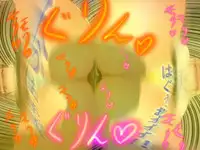 [drain] Shokuba no M-o o Gachi Ijime Shite Mita (Warai)