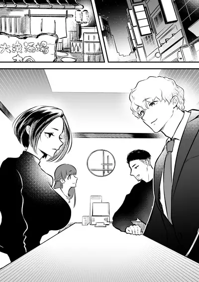 01：絶対最後に勝つアカリちゃんの話