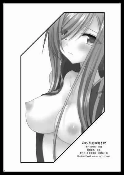 Melon ga Chou Shindou! R2 | Melon in Full Swing! R2