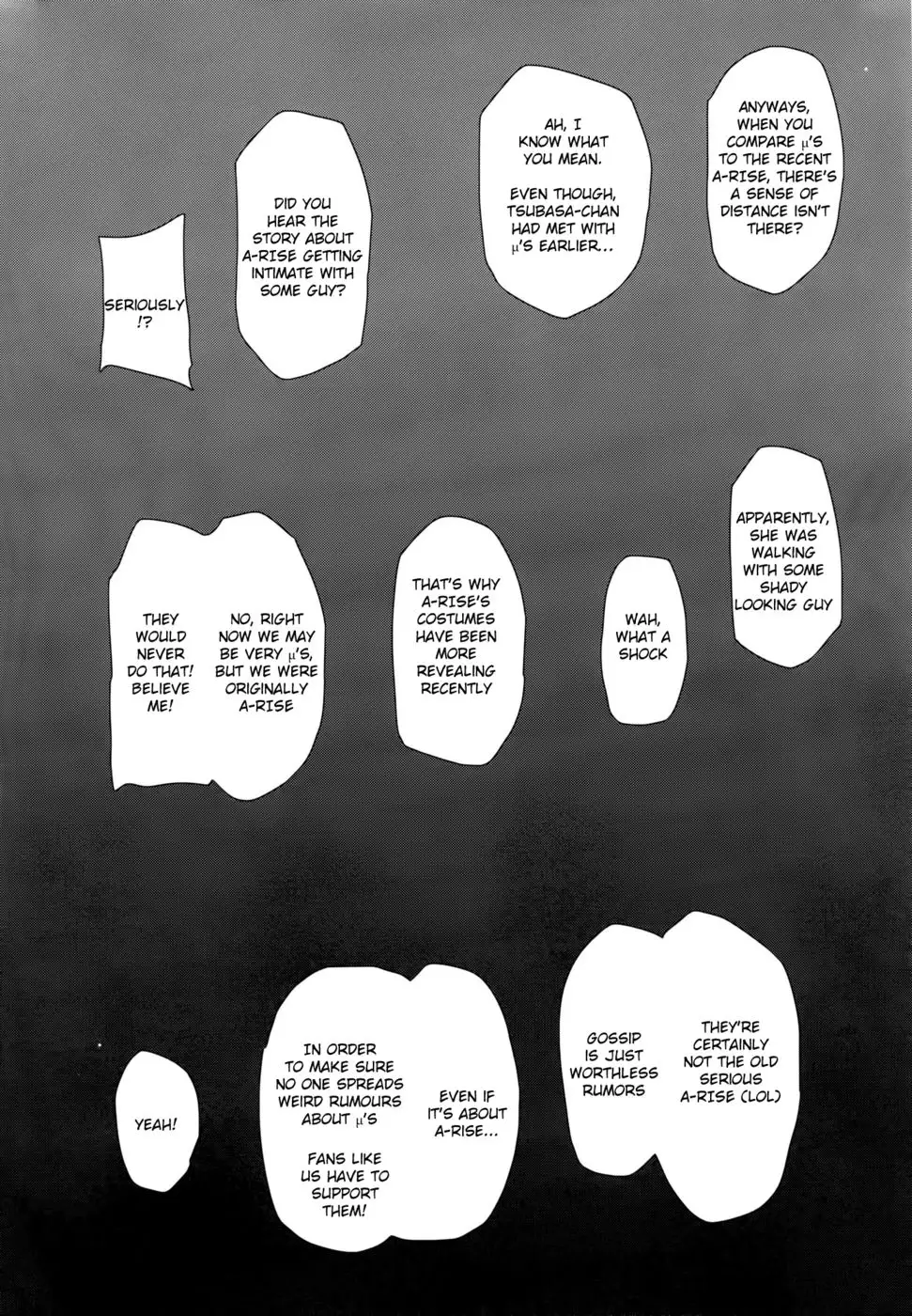 SEX p.a.r.t.y -hard drug lesson-