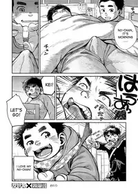 [Shounen Zoom (Shigeru)] Manga Shounen Zoom Vol. 15 [English] [Digital]