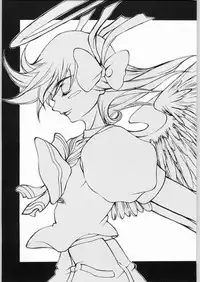 [Kyomu no Uta (Satou Toshio)] Trinity (Various)