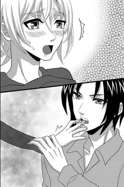 Shinyuu no Yowami o Nigittanode Futari de Okashitesei Choukyou shi Chaimashita