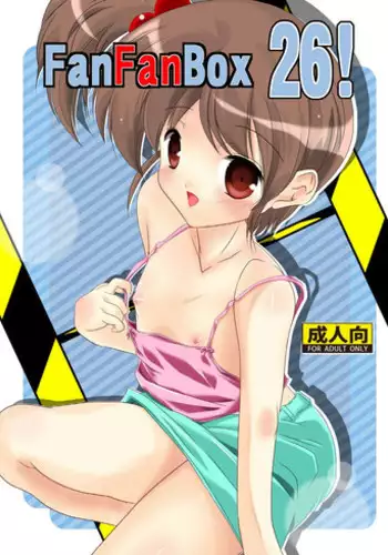 [Machednia (Sachuma)] FanFanBox26 ! (Suzumiya Haruhi no Yuuutsu)