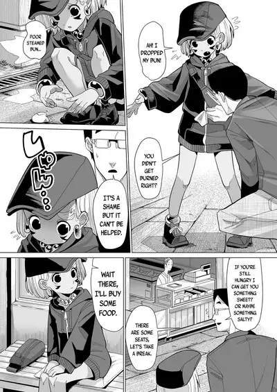 Oni demo Ii ne! | An Oni is Fine Too!