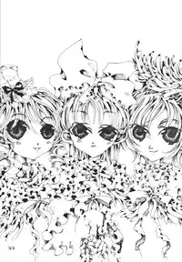 [RPG Company 2 (Various)] LS Vol. 8 (Various) [Digital]