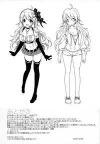 (C86) [Milk Pudding (emily)] MIKI☆MIKI☆MI (THE IDOLM@STER)