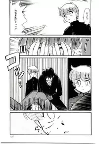 [Nekogen] Reibai Shounen Negative Lovers 3