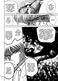 (C58) [BLACK DOG (Kuroinu Juu)] Gold Experience (Sailor Moon) [English] {Tithonium}