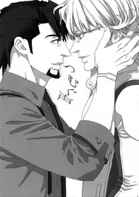 (SUPERKansai21) [Shiro Note (Setsuko)] SKETCHBOOK 2 EXTRA (TIGER & BUNNY)