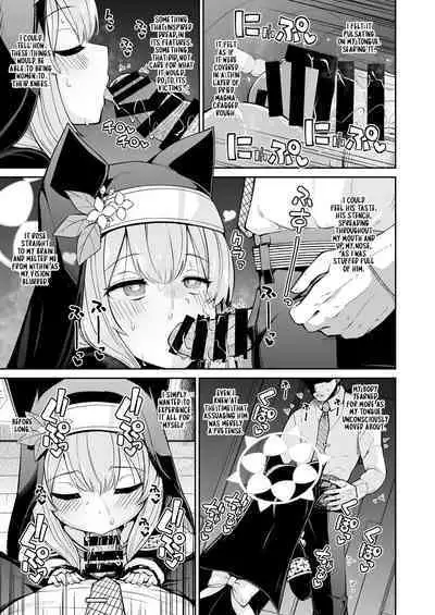 Mari no Himegoto | Mari's Secret