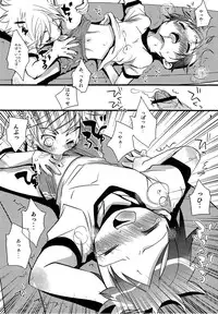 (C72) [Monogusa (Okada Kou)] T.P.O