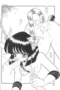 (CR23) [Thirty Saver Street 2D Shooting (Maki Hideto, Sawara Kazumitsu)] Silent Saturn 5 (Bishoujo Senshi Sailor Moon) [English]