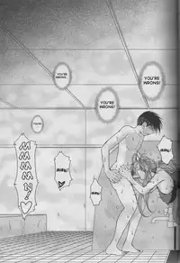 (C63) [CIRCLE OUTERWORLD (Chiba Shuusaku)] Midgard (Ah! My Goddess) complete [eng]