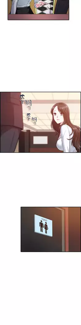 My Own Consolation Time Ch.1-14