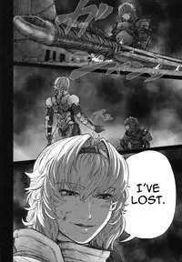 (C83) [UNKNOWN (Imizu)] MAGNUM KOISHI -COMPLETE- (Touhou Project) [English] =Pineapples r' Us=