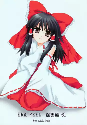 [ERA FEEL] ERA FEEL Collection 01 (Touhou)