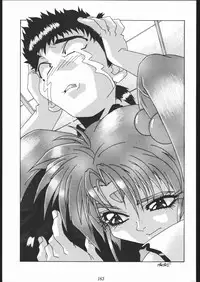 [Tsurikichi-Doumei (Various)] Oooka Nan DemoｰR (Various)