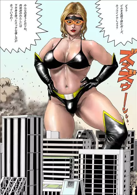 The Third Planet's Nightmare 2: Tragedy Against 3B Class