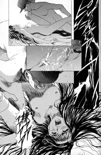 (C55)[Henrei-kai (Kawarajima Koh)] Sakura Ame Ⅲ (Card Captor Sakura)