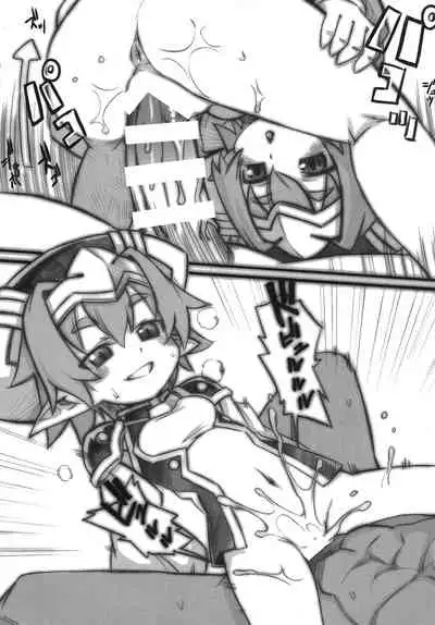 [Empty Lounge (Osawa Sora)] Shinrano. Matome (Shinrabanshou Choco)