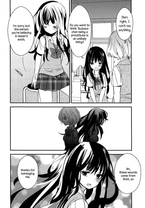 Torotoro no Koi Ch. 1-7